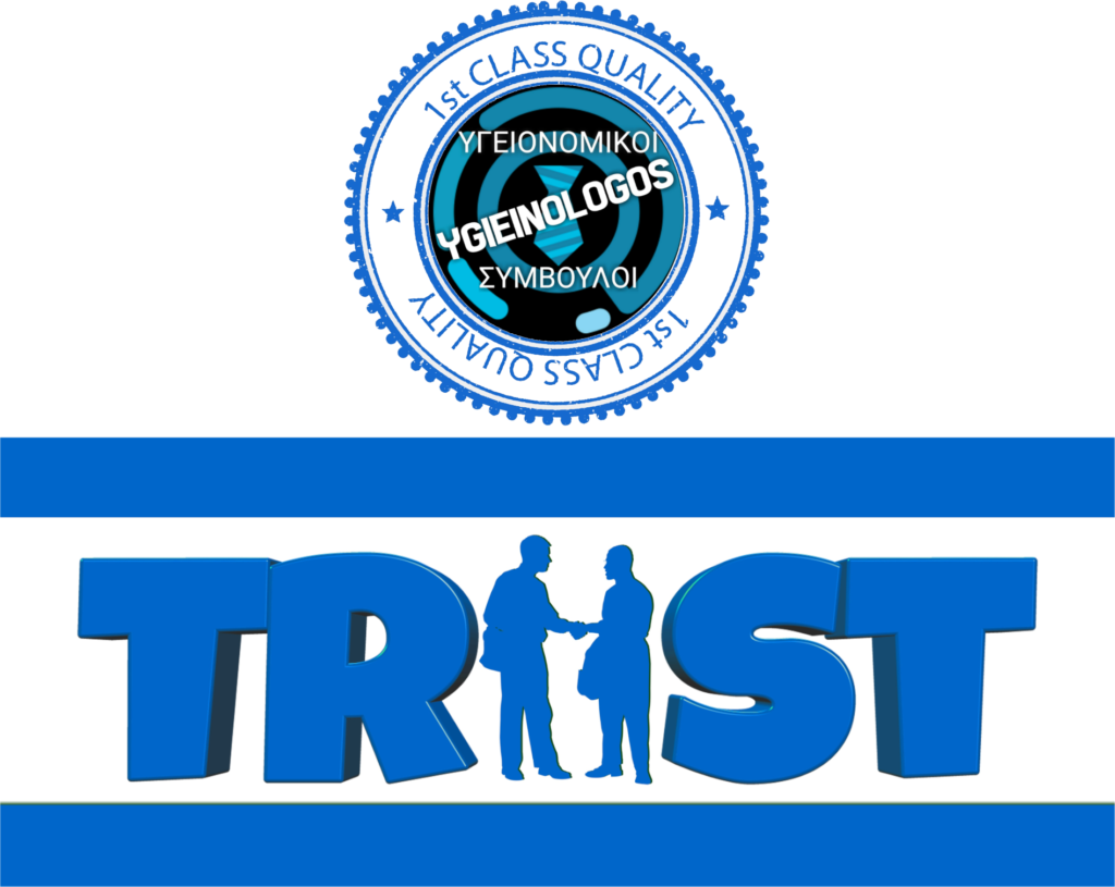 quality trust stamp